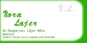 nora lajer business card